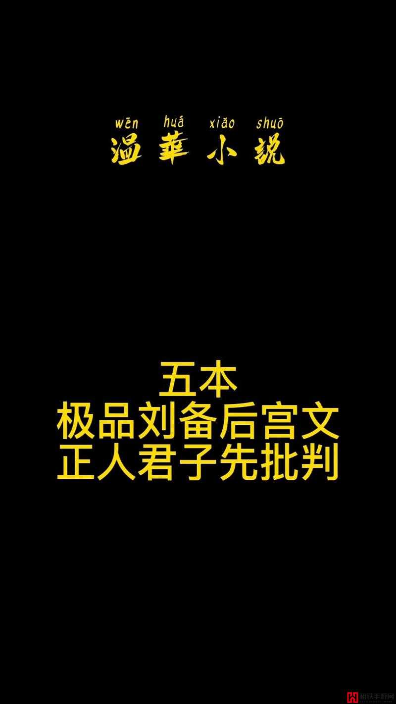 疫情母与子且听风吟鹿子言四：一段关于母与子在疫情下的特别故事